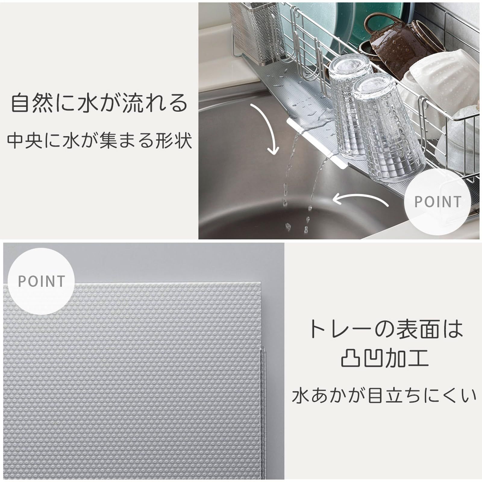 スリム 奥行58cm