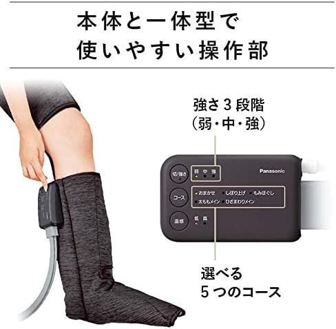 グレー EW-RA190-H