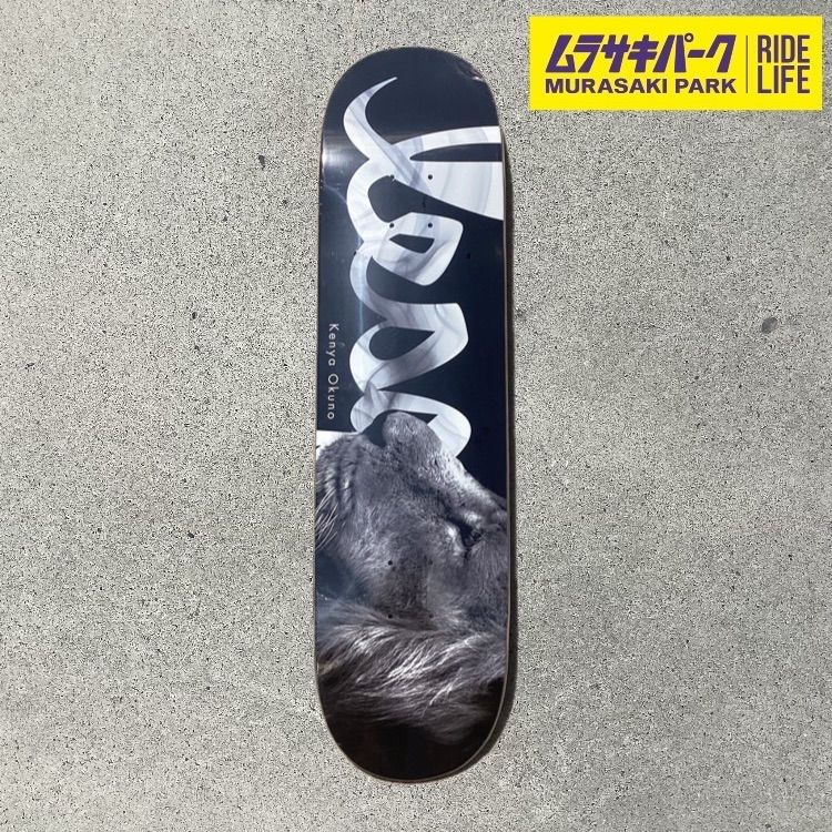 ムラサキパーク公式】LESQUE KENYA X SHADOW ROAR 8.0 inch レスケ