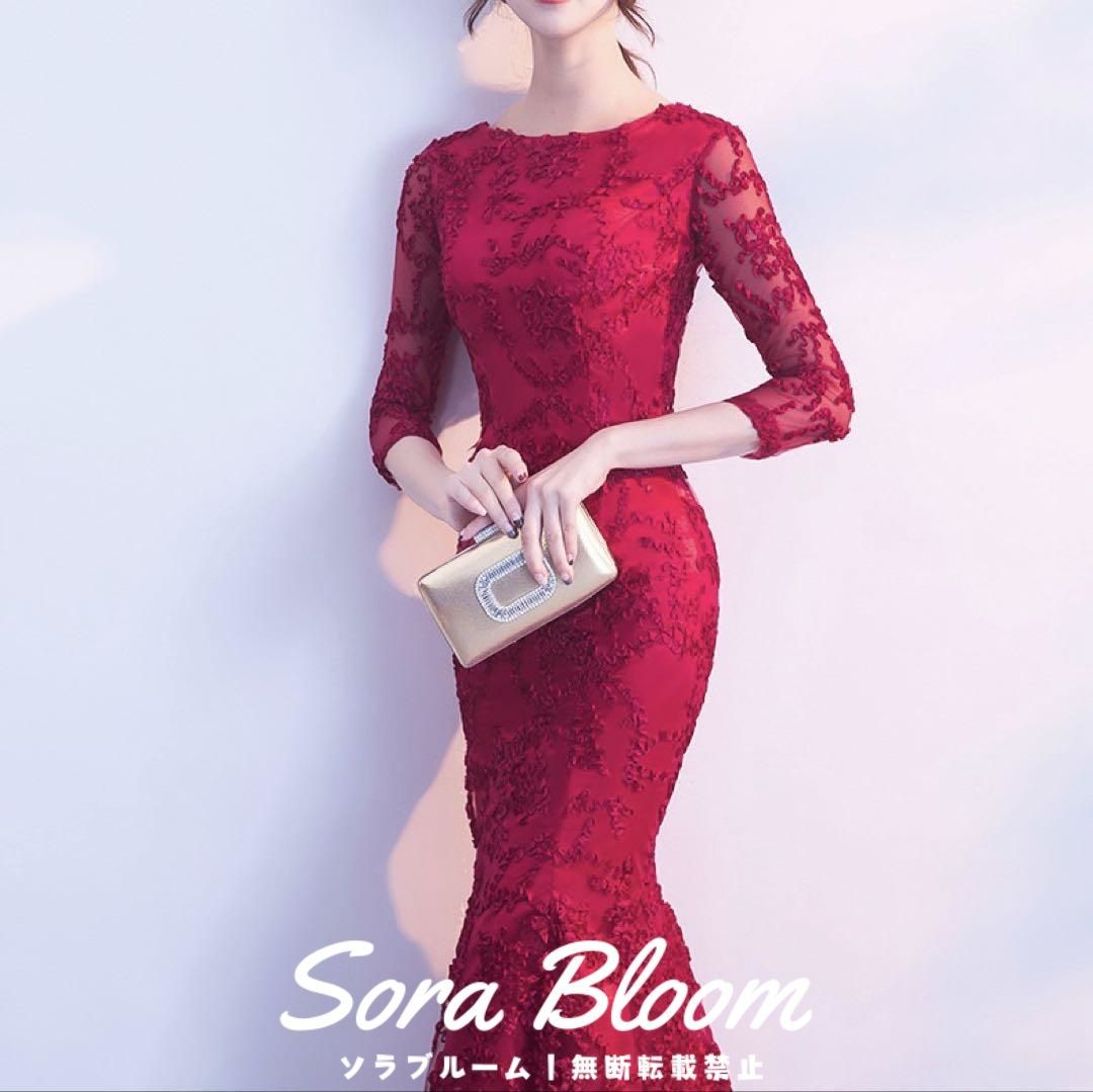 シンプルオシャレな7分袖のマーメイド イブニングドレス