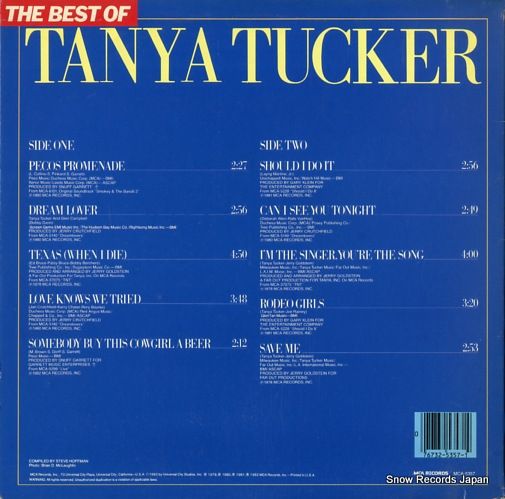 Tanya Tucker レコード2タイトル まとめ売り Tanya Tucker レコード2タイトル まとめ売り 【公式通販】