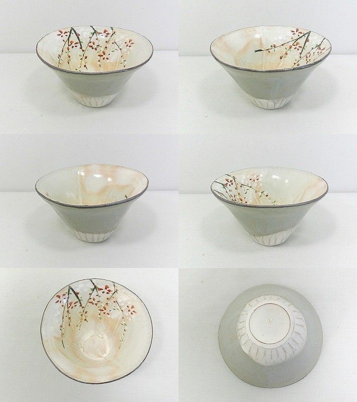 25g-324kn【中古】俊山 京焼 清水焼 お茶呑茶碗 富嶽六景 強羅の