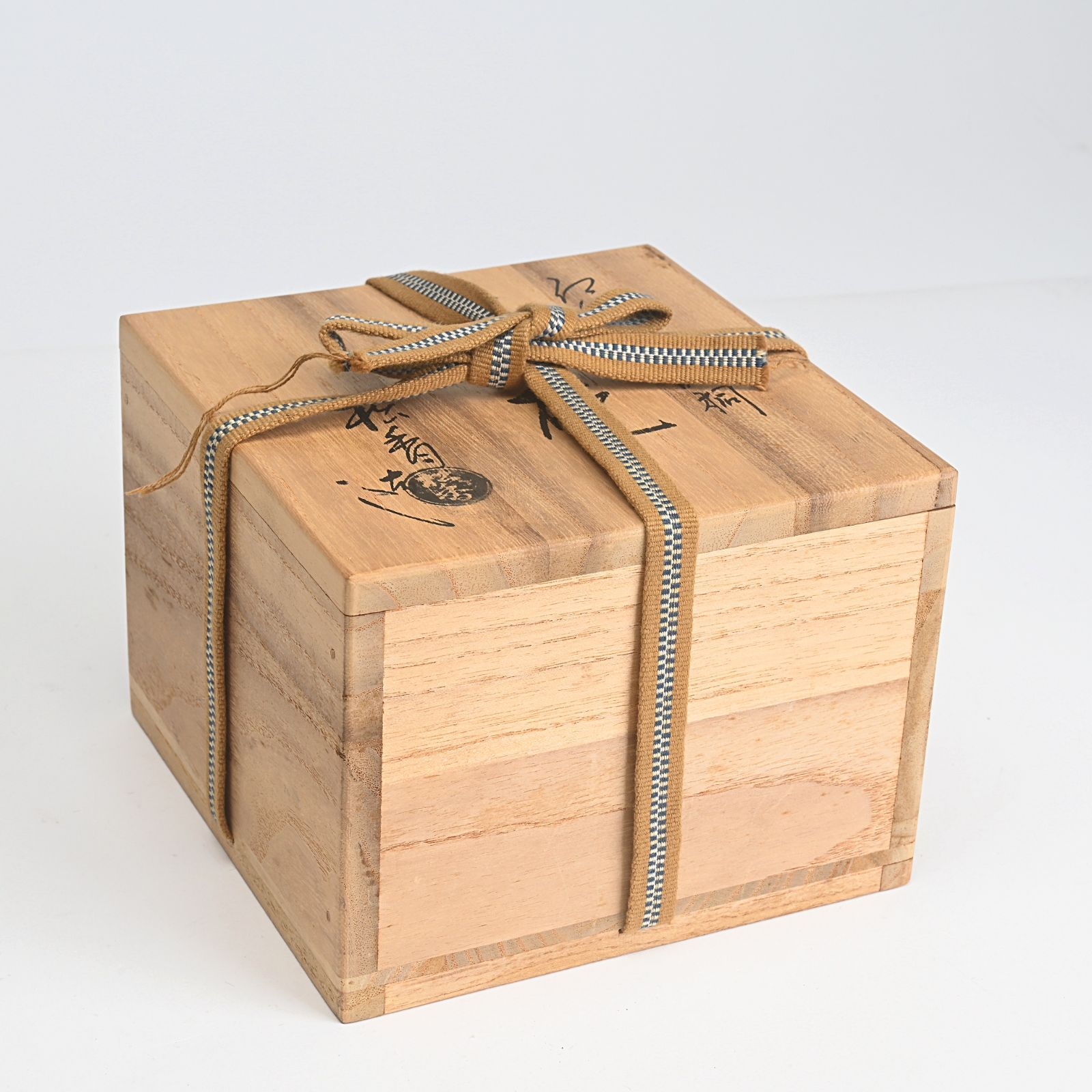 加藤松香 仁清 菊詰桐 共箱 茶道具 - メルカリ