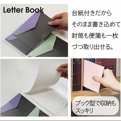 WU-LTS2-3 ×15セット