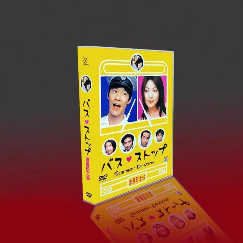 (未使用･未開封品)Kasperpop [DVD] jp.ktown4u.com : [DVD] Papa Zombie