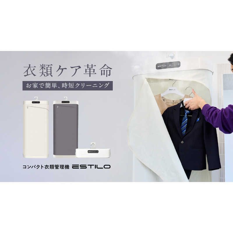 衣類乾燥機　オリエンタルスタンダードジャパン ES294689AAA オリエンタルスタンダードジャパン 小型電気衣類乾燥機