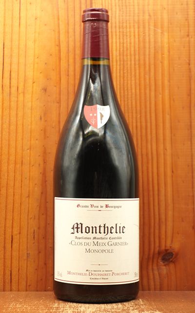 ワイン 空き瓶 ムルソー メゾンルロワ 1982 ワイン 空き瓶 ムルソー メゾンルロワ 1982 ワイン 空き瓶 ムルソー