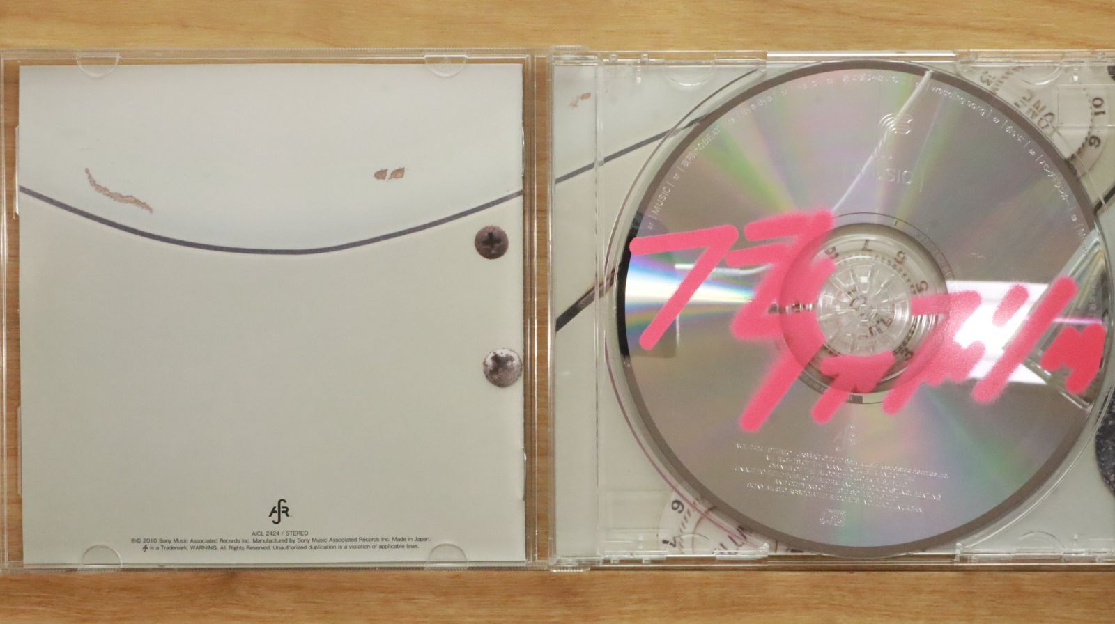 【コルすけ】フジファブリックCDアルバム7枚セットまとめ売り フジファブリック RARE TRACKS & COVERS - メルカリ