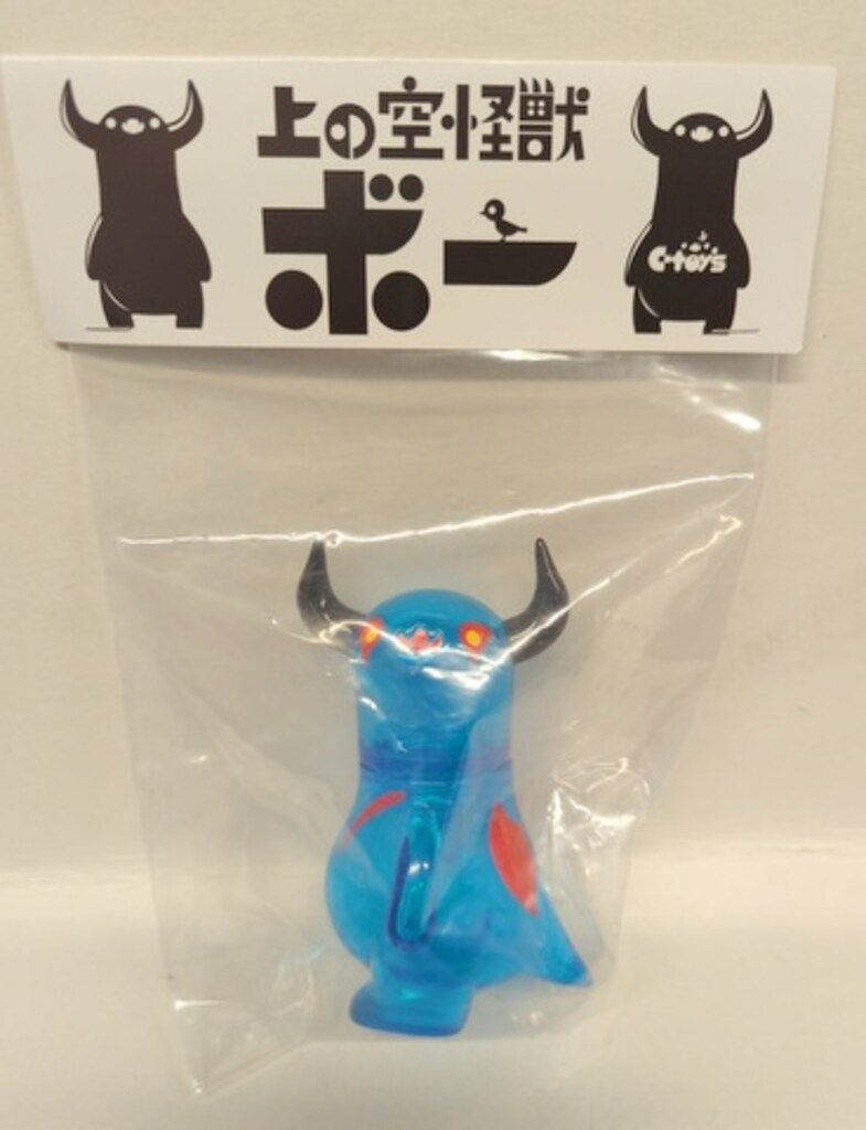 上の空怪獣 ちしまこうのすけ 上の空怪獣 ボー デビルマン　クリアver. C-TOYS 上の空怪獣 ちしまこうのすけ 上の空怪獣 ボー