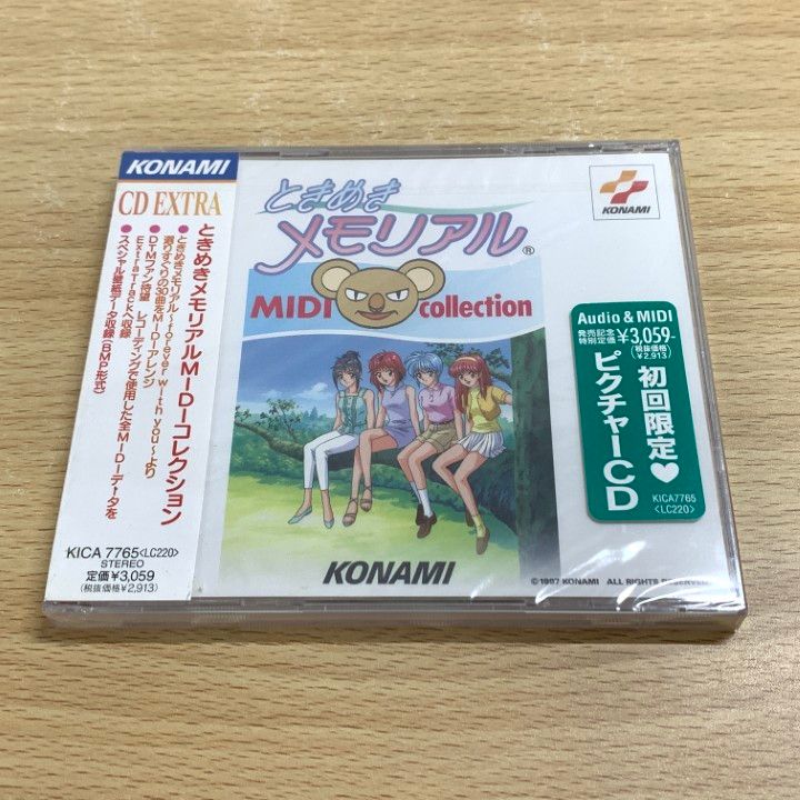 ●01)【同梱不可】【未開封】ときめきメモリアル MIDI Collection/初回限定ピクチャーCD/KICA 7765/A ○01)【同梱不可】【未開封】ときめきメモリアル MIDI