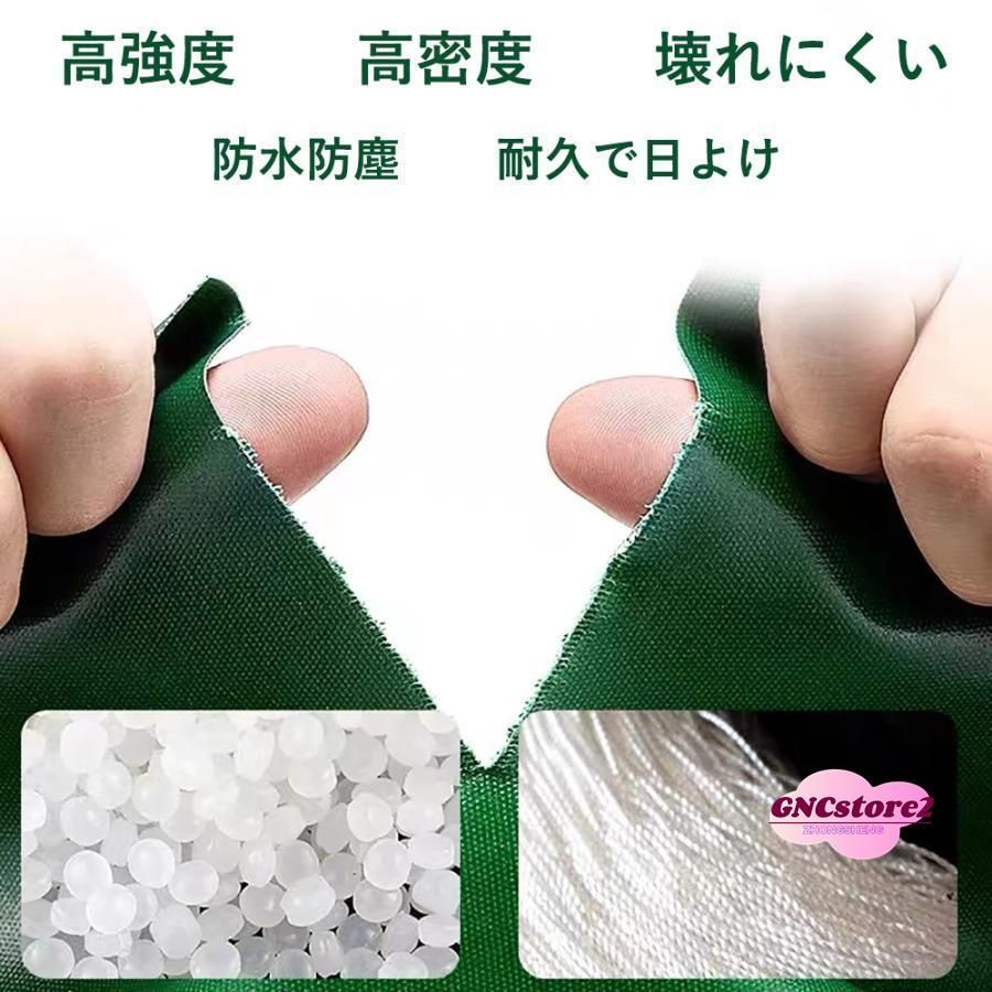 寒さ熱さに耐久があり