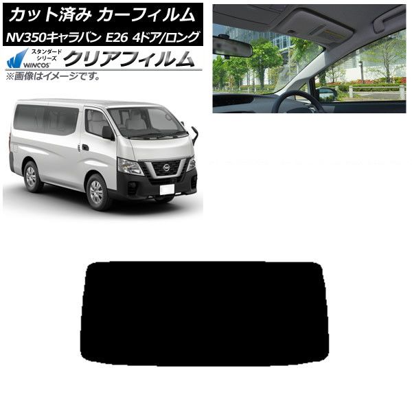 ③山葡萄 蔓 上品 最高 2025年産1キロ