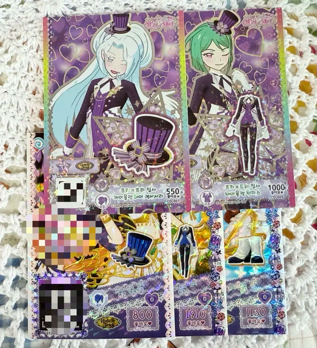 プリパラ コーデカード まとめ売り プリパラ カード まとめ売り - メルカリ