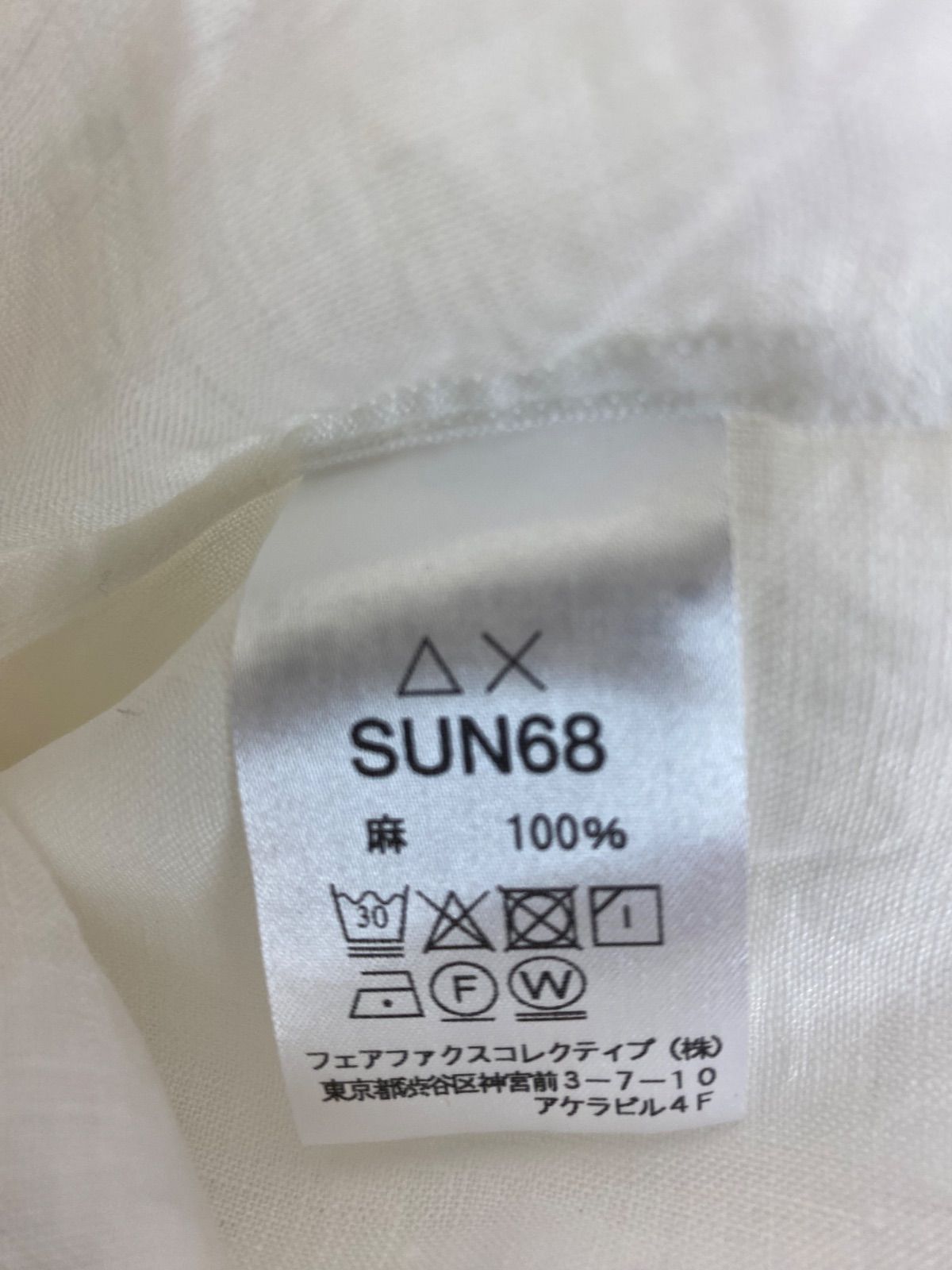 SUN68 サンシックスティーエイト