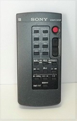 SONY|ソニー ビデオカメラリモコン RMT-717