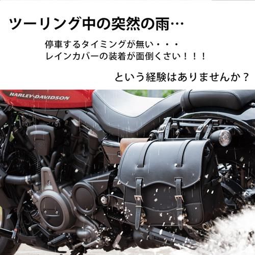 DEGNER ウォータープルーフナイロンサドルバッグ