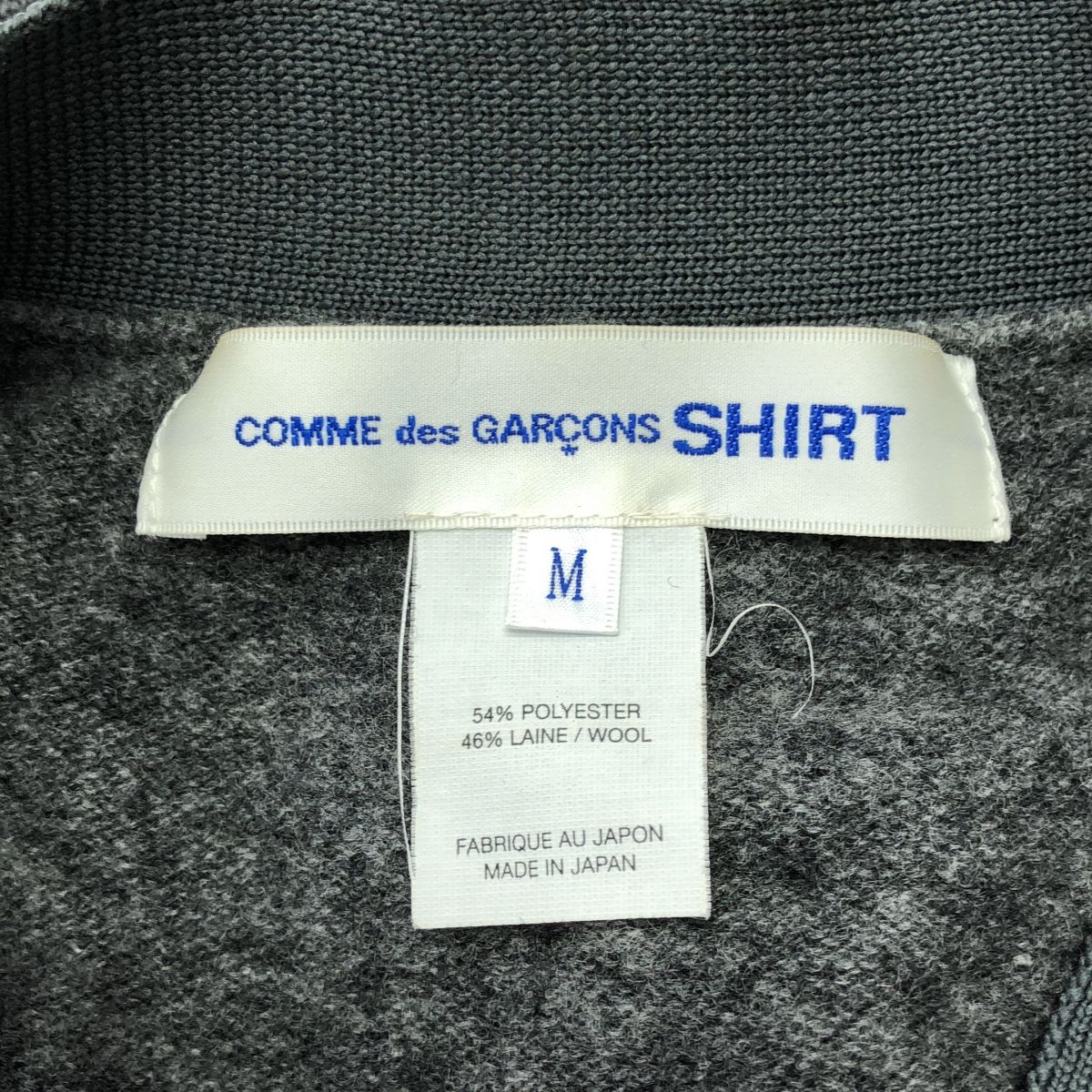 COMME des GARCONS SHIRT / コムデギャルソンシャツ | fully