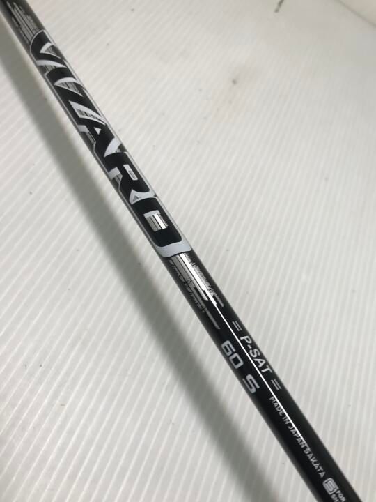 ユーティリティ