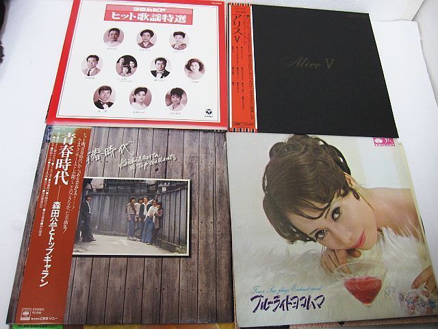 LP 16枚 まとめ売り 70～80年代 邦楽 人気歌手多数 他 レコード まとめ