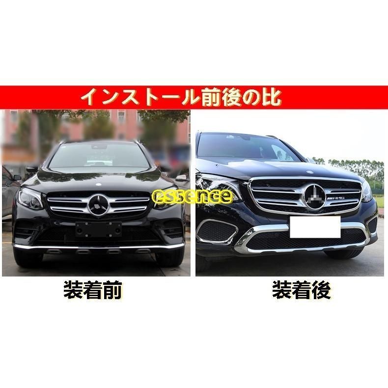 メルセデス ベンツ