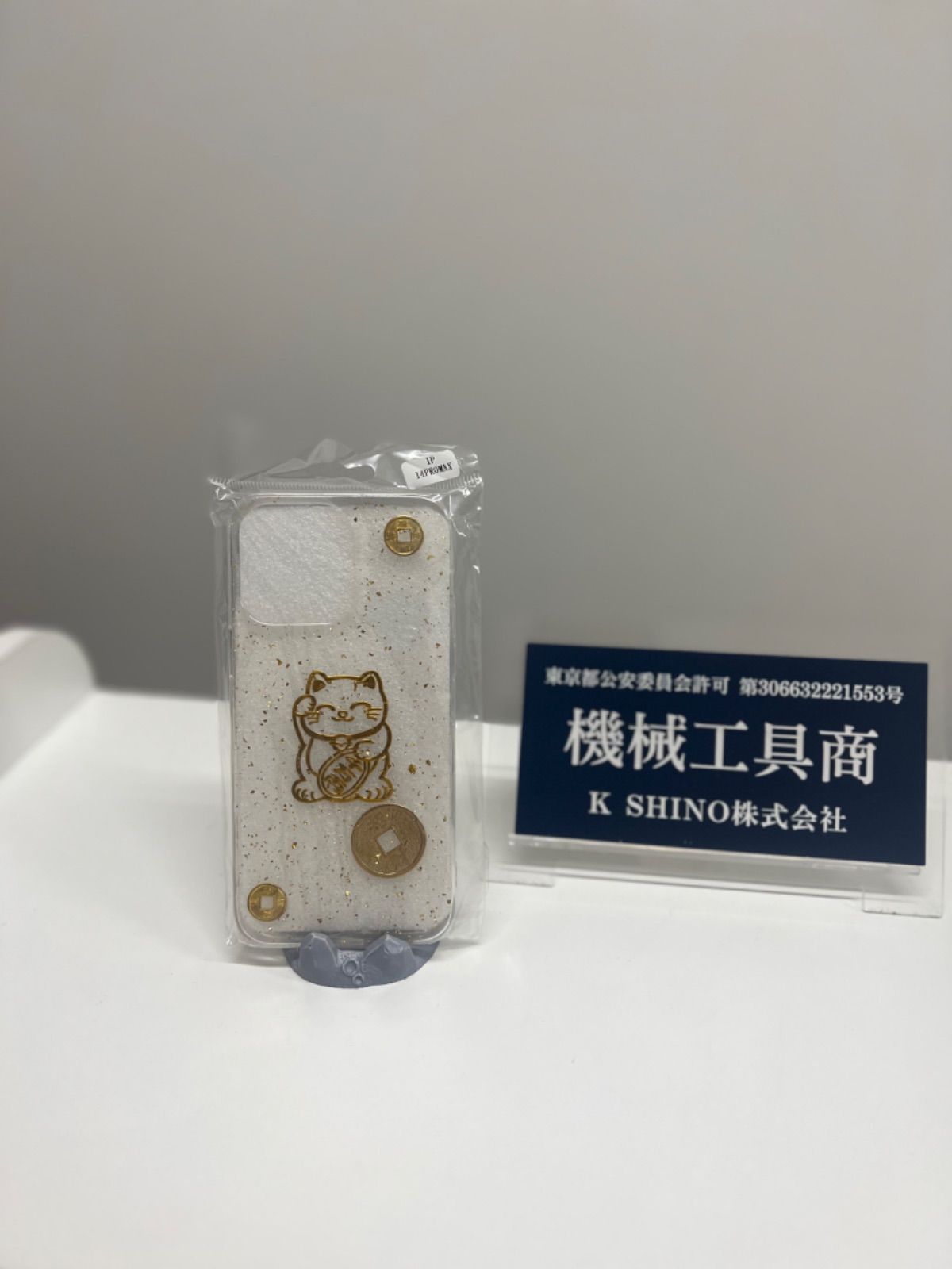 iPhone 14 case　gold