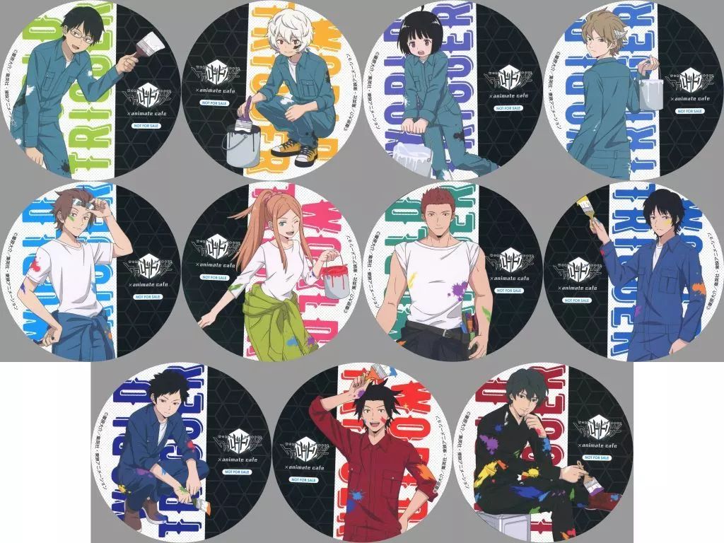 中古】コースター 全11種セット コースター 「ワールドトリガー