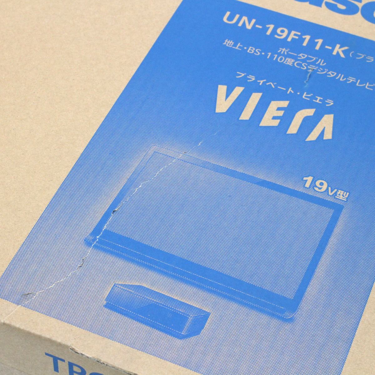 Panasonic ぎこちない ポータブルテレビ UN-19F11-K