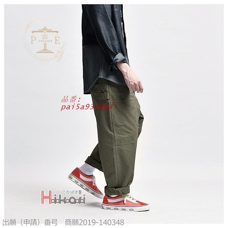 ツナギ つなぎ服