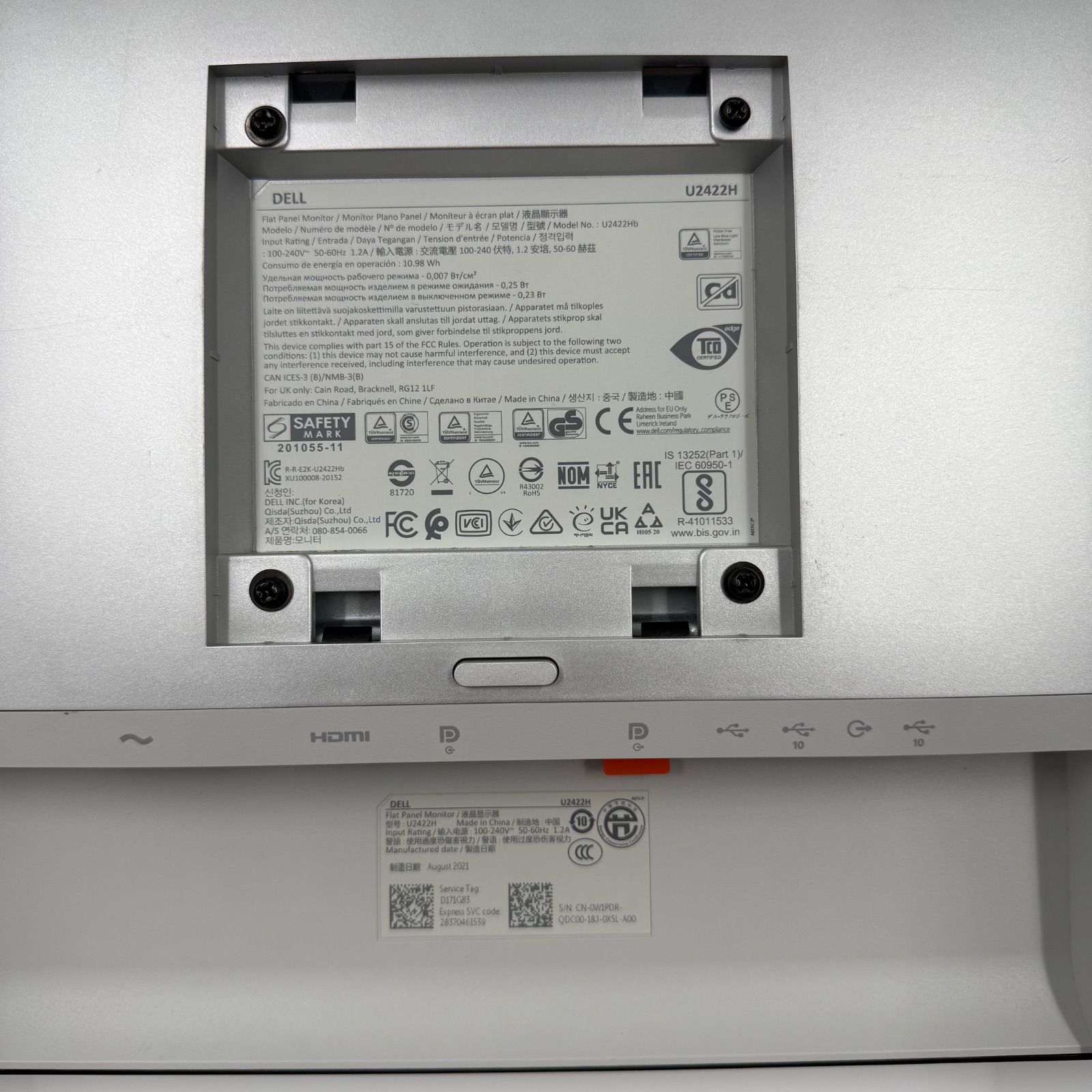 USB-C対応モニター