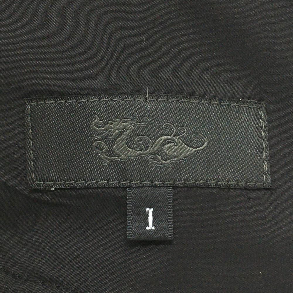 ダンスウィズドラゴン