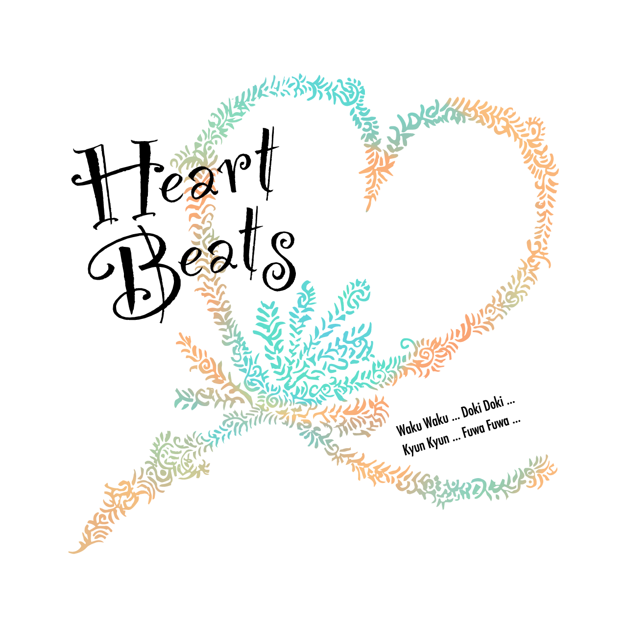 グラフィックスウェット　Heart Beats Color -Sweat-