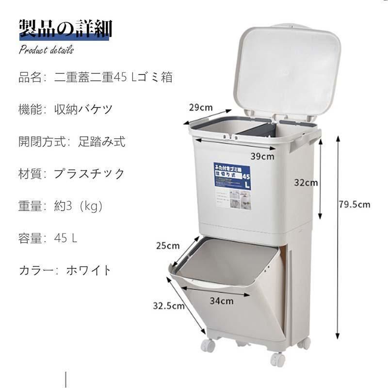 スリム 北欧