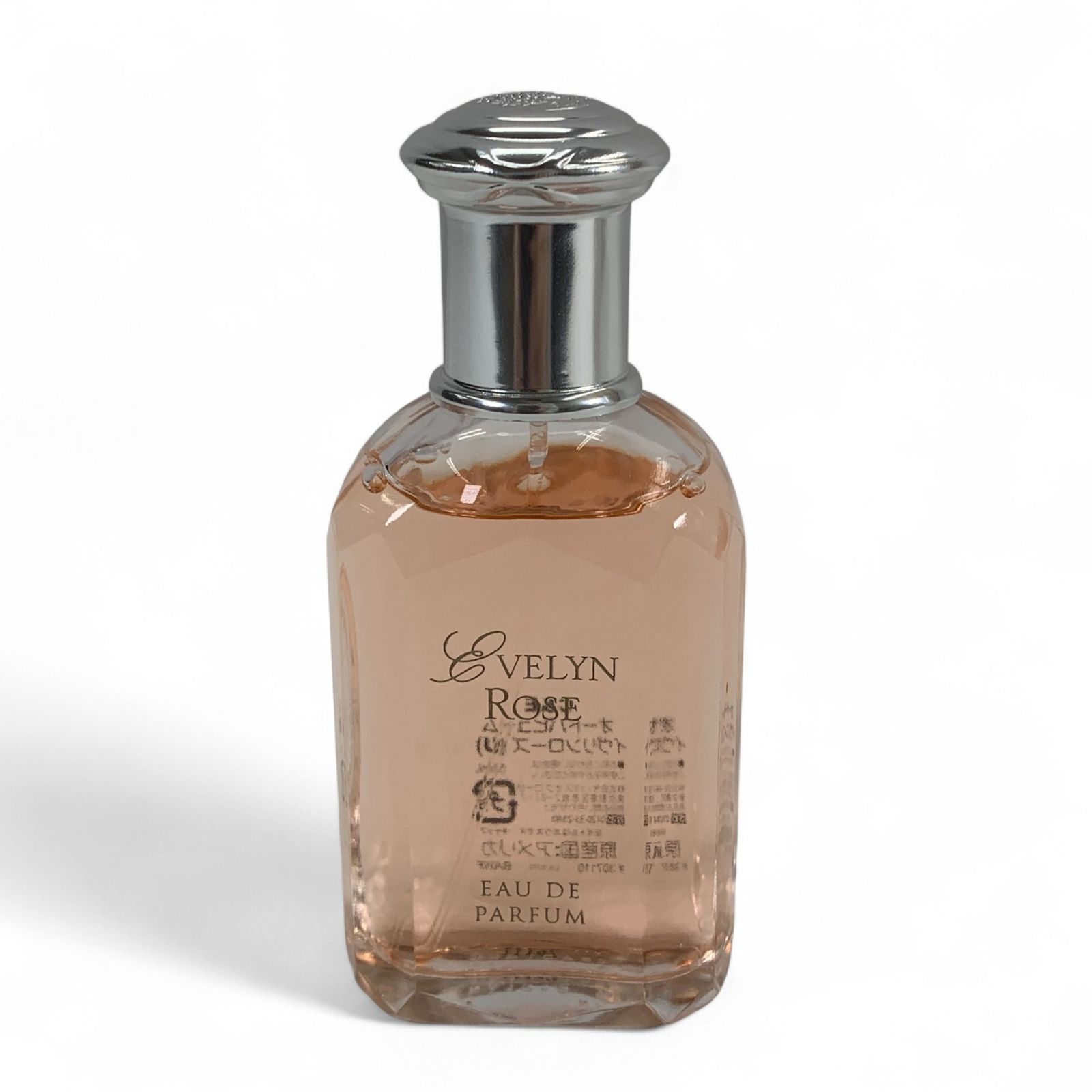 クラブツリー&イヴリン イヴリンローズ香水 パヒューム 希少！クラブ