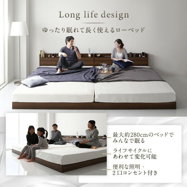 組立品