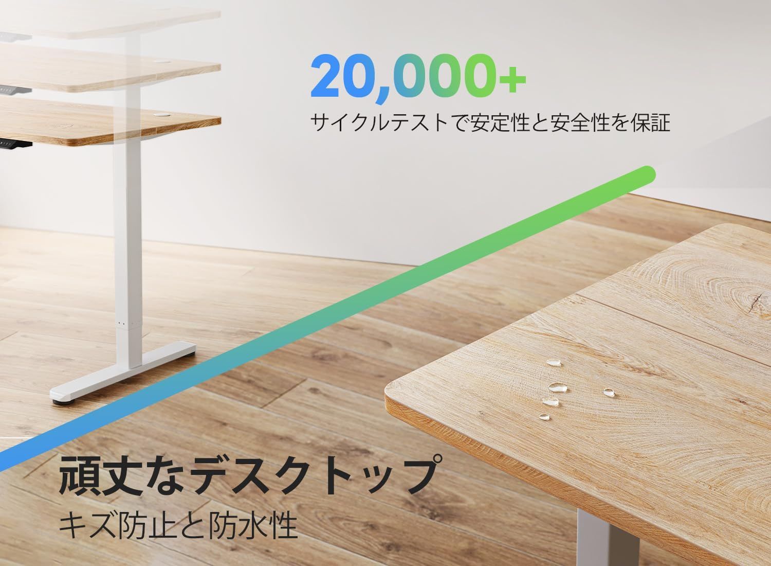 FEZIBO 電動 昇降式デスク 幅100cm 奥行60cm ホワイト FEZIBO 電動 昇降式デスク スタンディングデスク 幅100cm 奥行