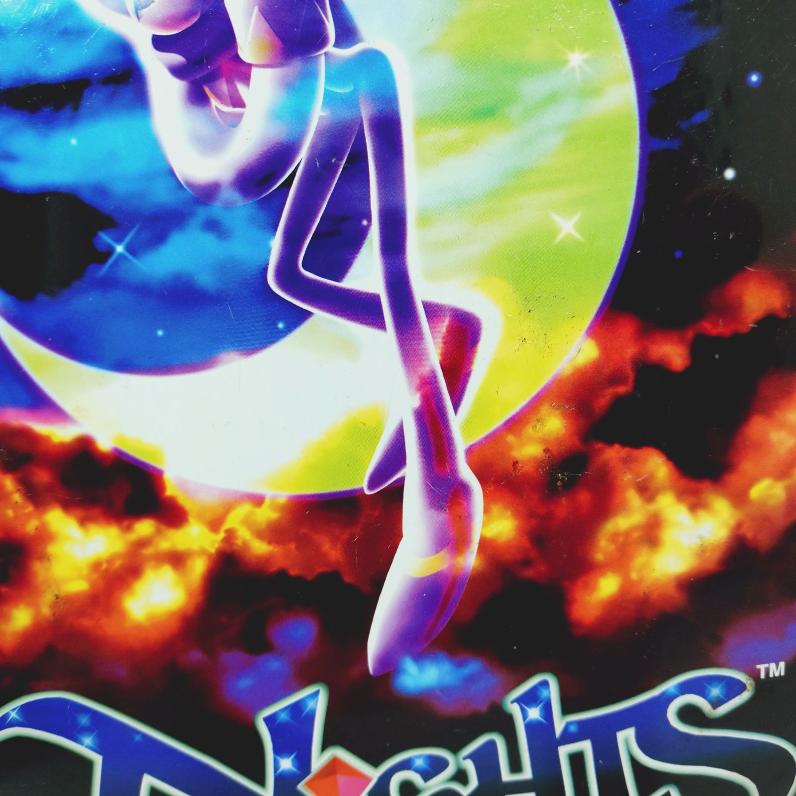 Bibian 比比昂 - 非売品【ポスター】ナイツ nights セガサターン