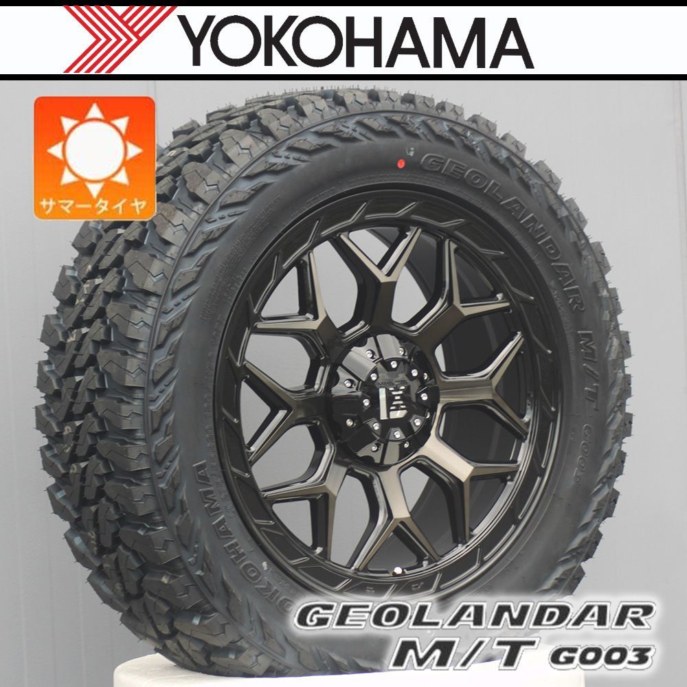 車種】ランクル300 ランクル250 ランドクルーザー250・300｜ タイヤ