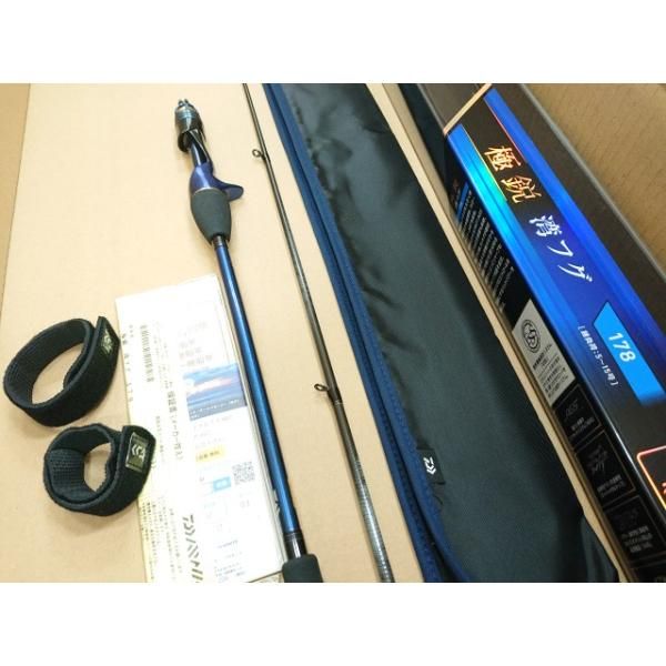 21極鋭湾フグ 178 ダイワ DAIWA 極鋭湾フグ178