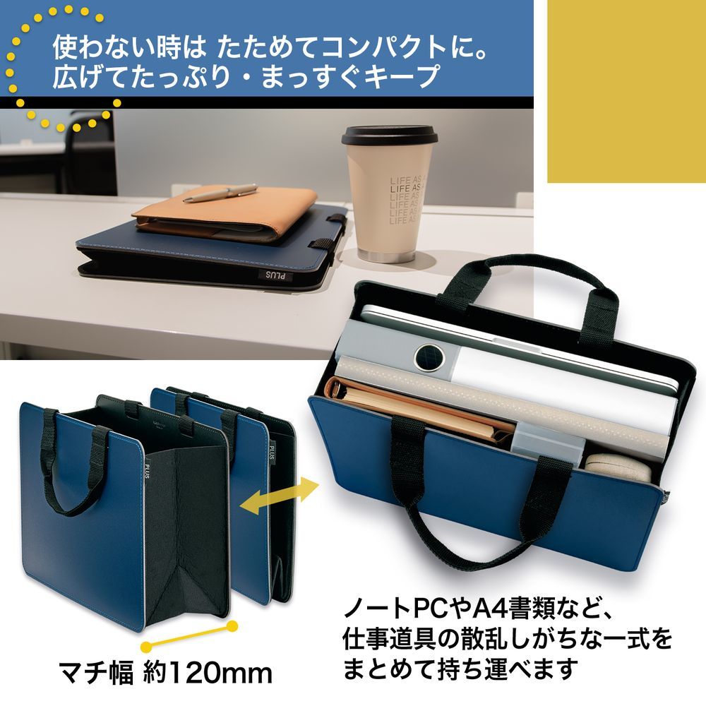 FL-102MB ×3セット