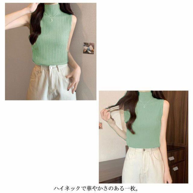 サマーニット XS