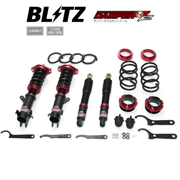 BLITZ ブリッツ 車高調 DAMPER ZZ-R ダブルゼットアール エブリイ DA17V 2WD Turbo NA 2015 02- 92673