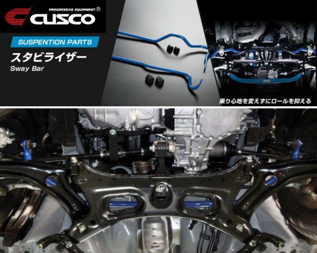 [CUSCO]GR3_GR6 フィット_2WD_1.5L/ハイブリッド(R02/02～)用(フロント)クスコスタビライザー[φ28_150%][3F1 311 A28]