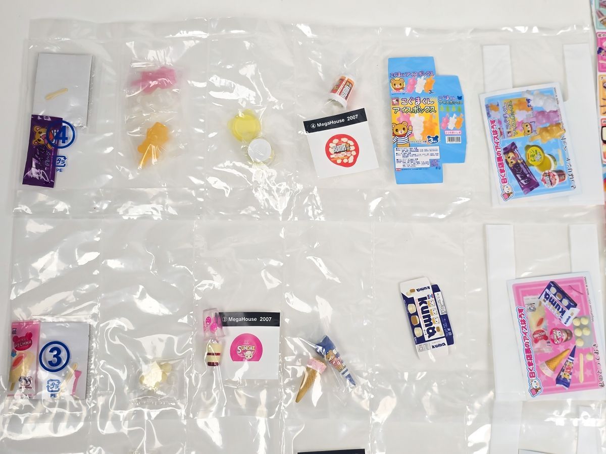 白くま店長のアイスはうす　2007年　全8種 Amazon.co.jp: メガハウス ミニコレ 白くま店長のアイスはうす