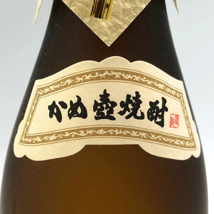 森伊蔵 JAL国際線機内限定品 720ml 25% 芋焼酎【C】 【公式通販】