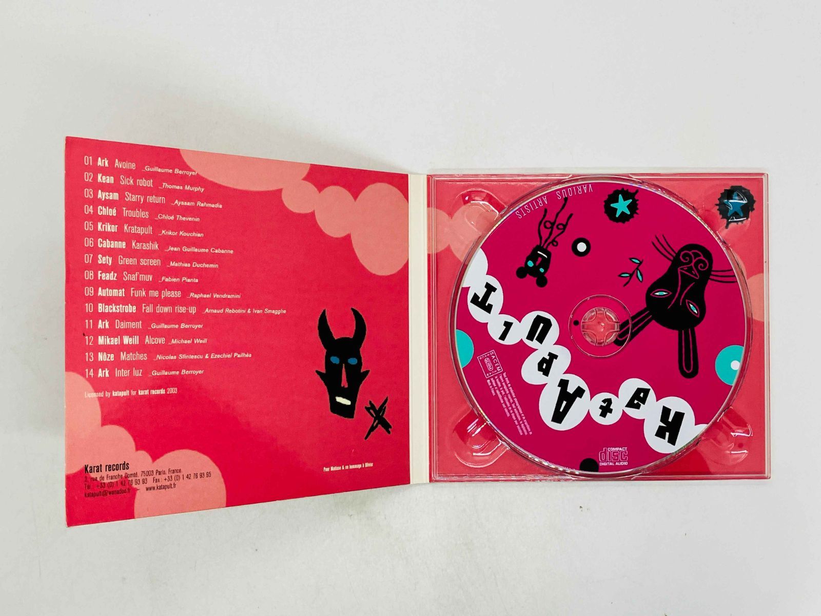 CD Various Artists / Katapult フランス 00000 Z19 - メルカリ