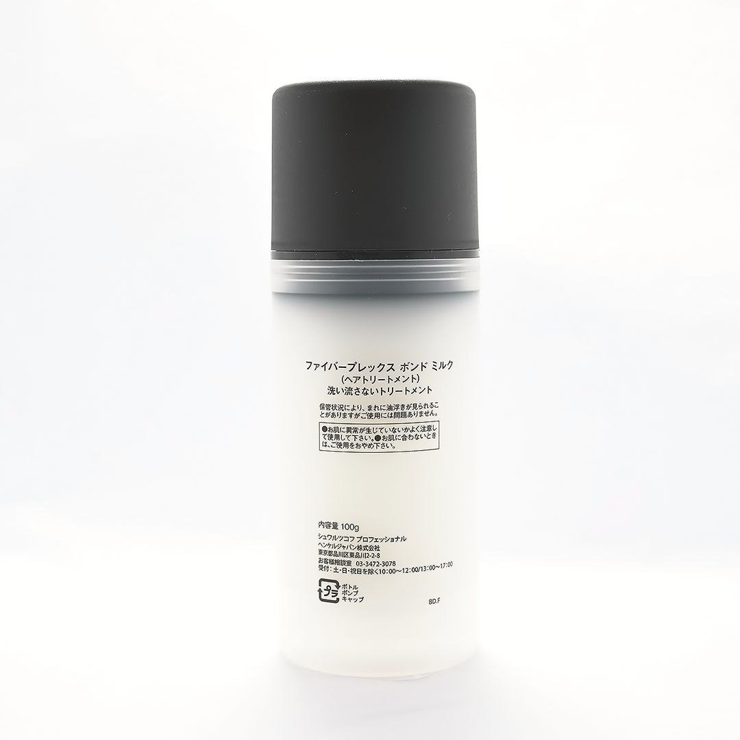 シュワルツコフファイバープレックス ボンドミルク 100g 8個セット 楽天市場】【正規販売店】ファイバープレックス ボンドミルク