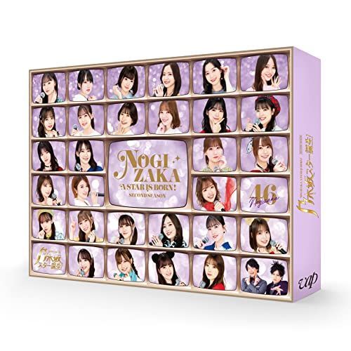 【中古】「非常に良い」乃木坂スター誕生! 2 第1巻 DVD-BOX 中古】「非常に良い」乃木坂スター誕生! 2 第1巻 DVD-BOX - メルカリ