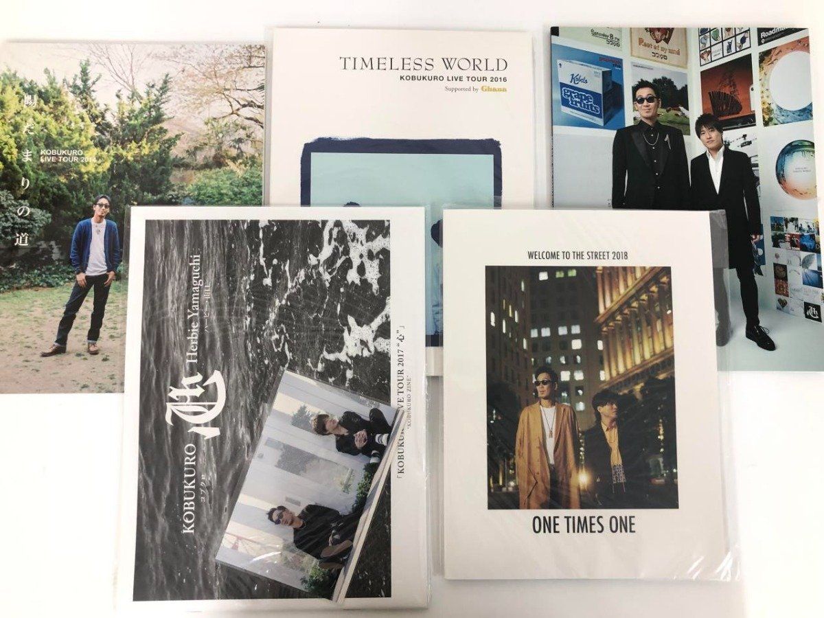 Y]計5冊 コブクロ ライブツアーパンフレット 2014 2016~2019 クリア