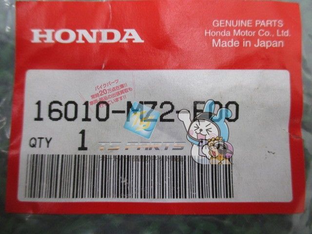 専用さん専用 Amazon.co.jp: ホンダ 純正 ライブディオ キャブレター