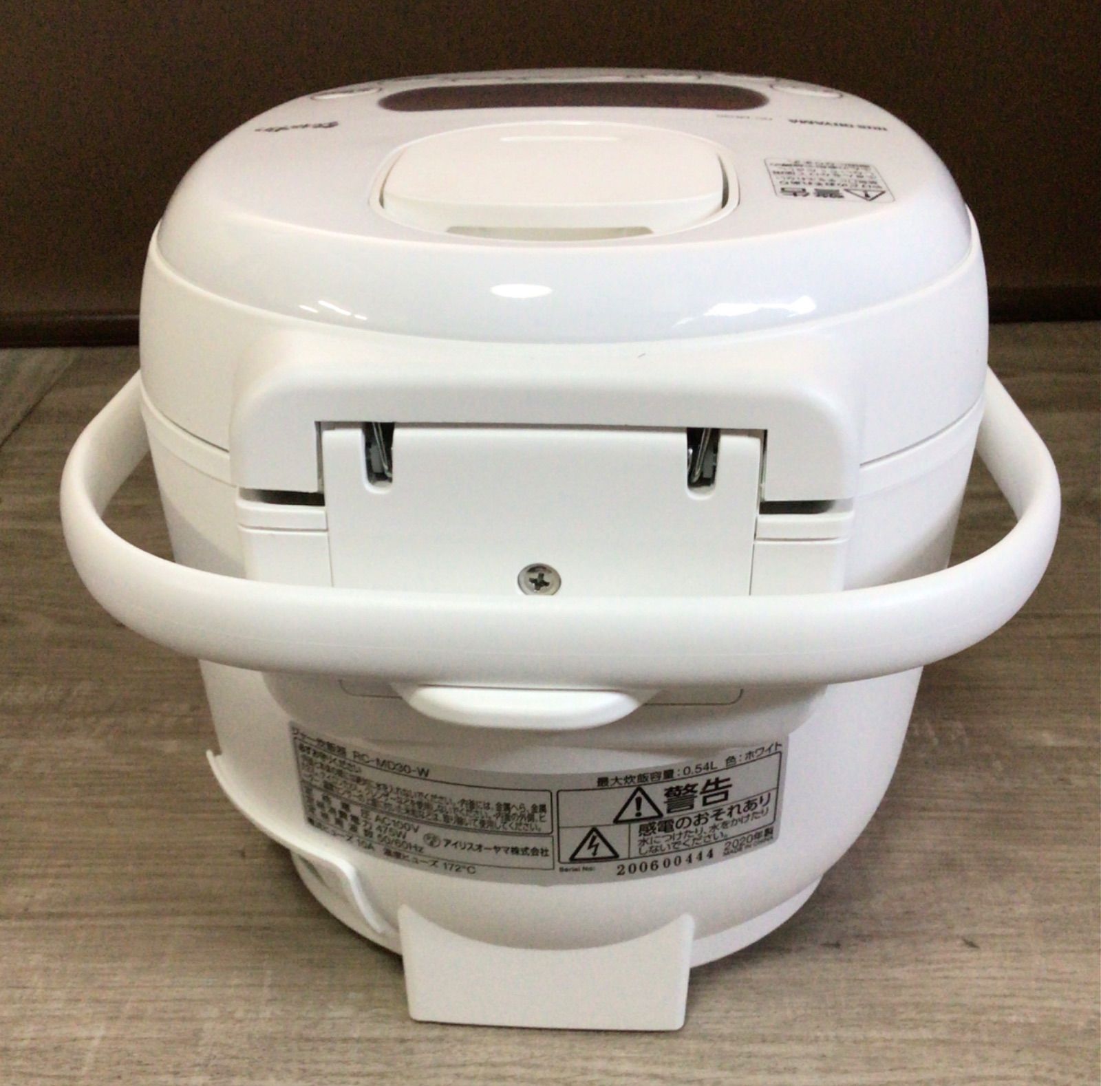 IRIS OHYAMA アイリスオーヤマ ジャー炊飯器 RC-MD30-W 2020年製 3合 